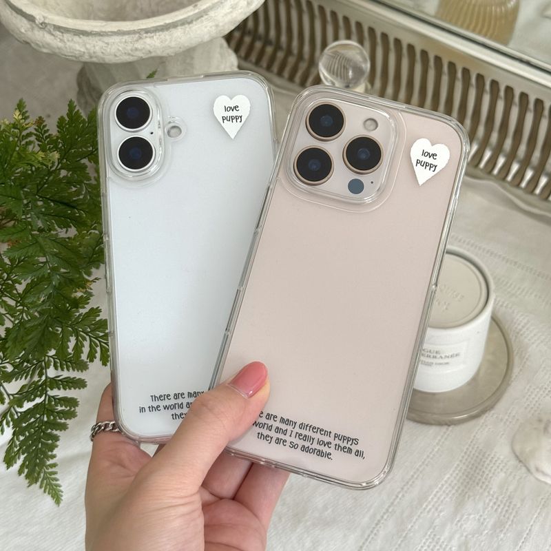 [magsafe] love puppy jelly hard case