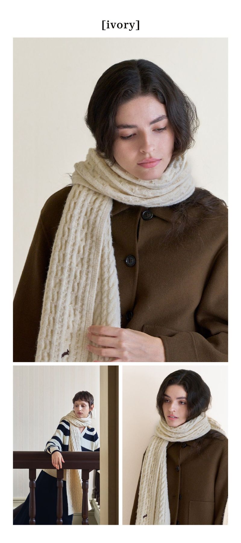 [AESPA WINTER pick] Boston muffler_5 colors