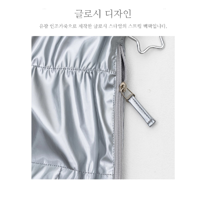 GLOSSY STRING BACK PACK_SILVER