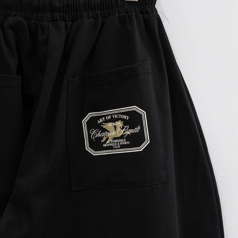 Mote Balloon Cotton Pants