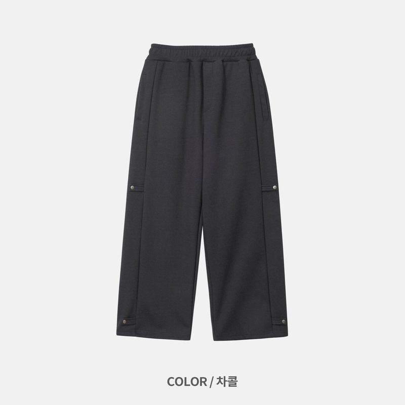 Bonna Snap Sweatpants (4color)