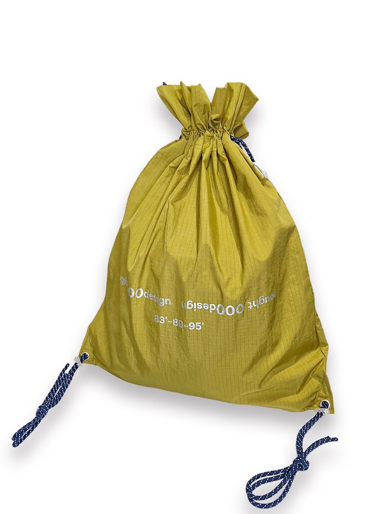Reverse Logo Gym Sack / Olive