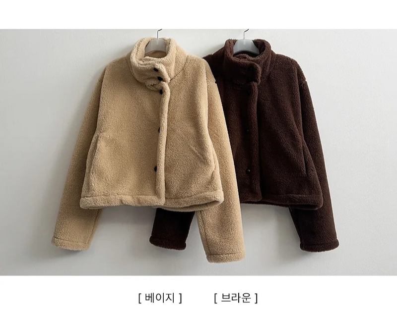 Falling High Neck Fleece Short Coat