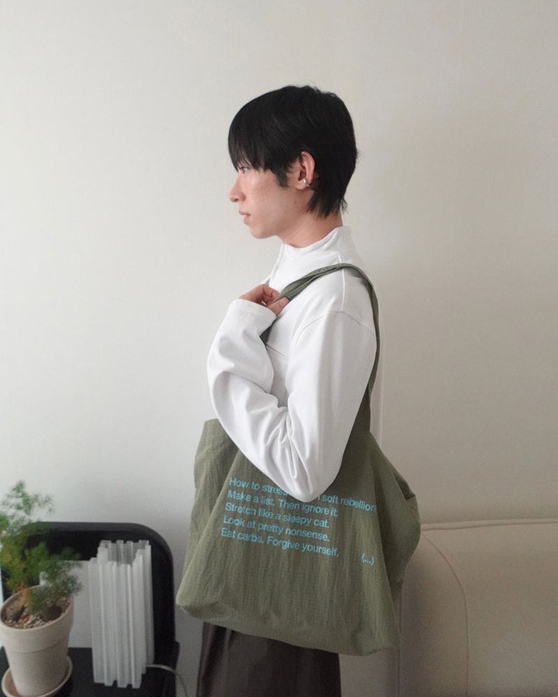 How to Bag (Less Green)
