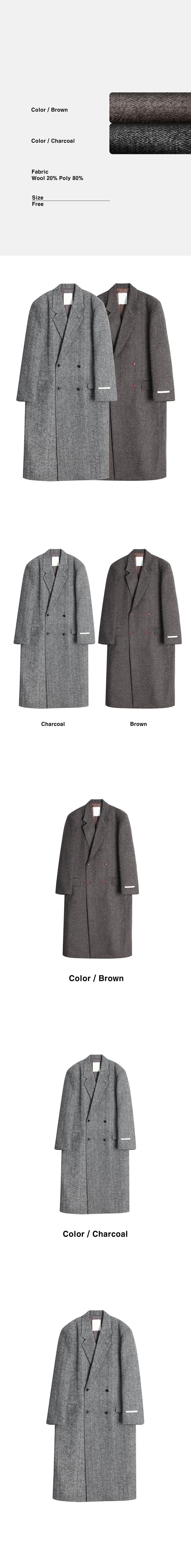  [F/W] Herringbone wool double coat(2color)
