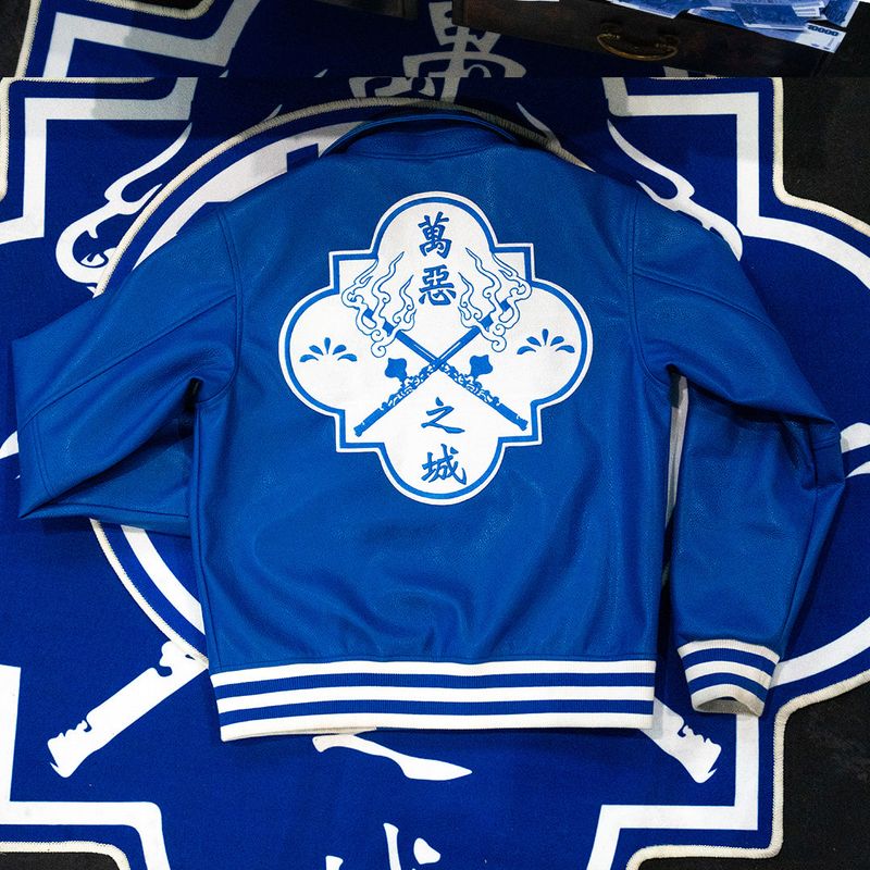 Blue Vice Varcity Jacket