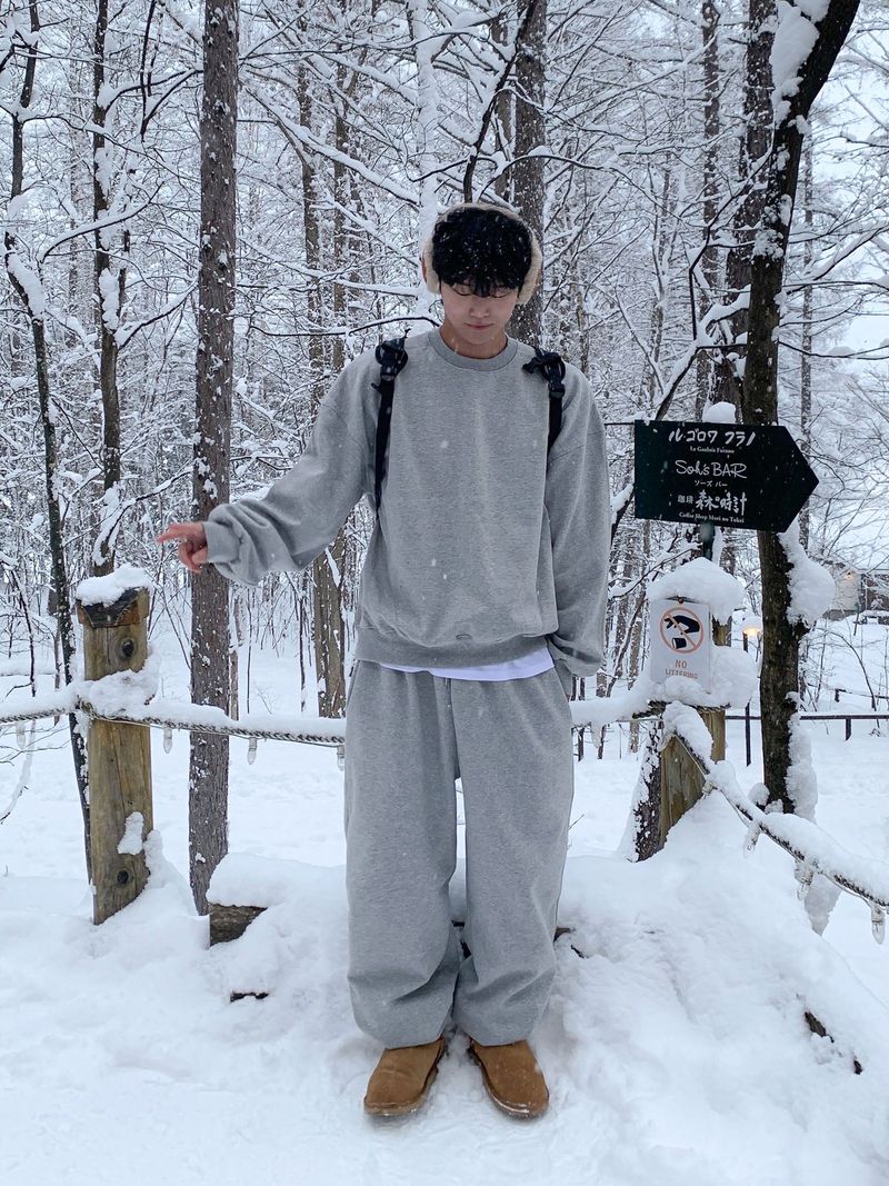 Furano brushed wide jogger pants