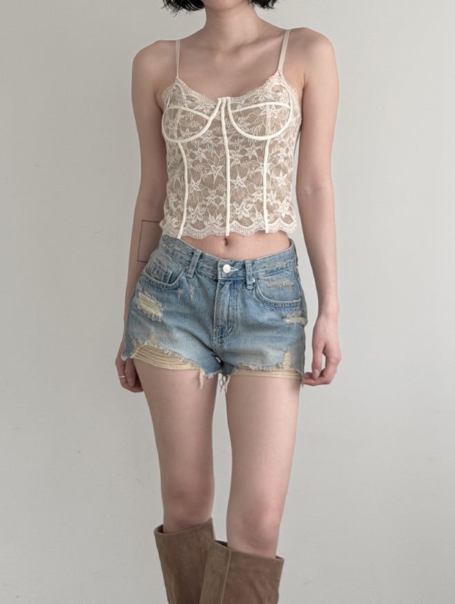 Yusu Damaged Denim Shorts