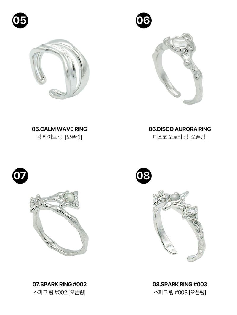 [Silver] Open Ring (Choose One of 11 types) (Random Gift Additional)