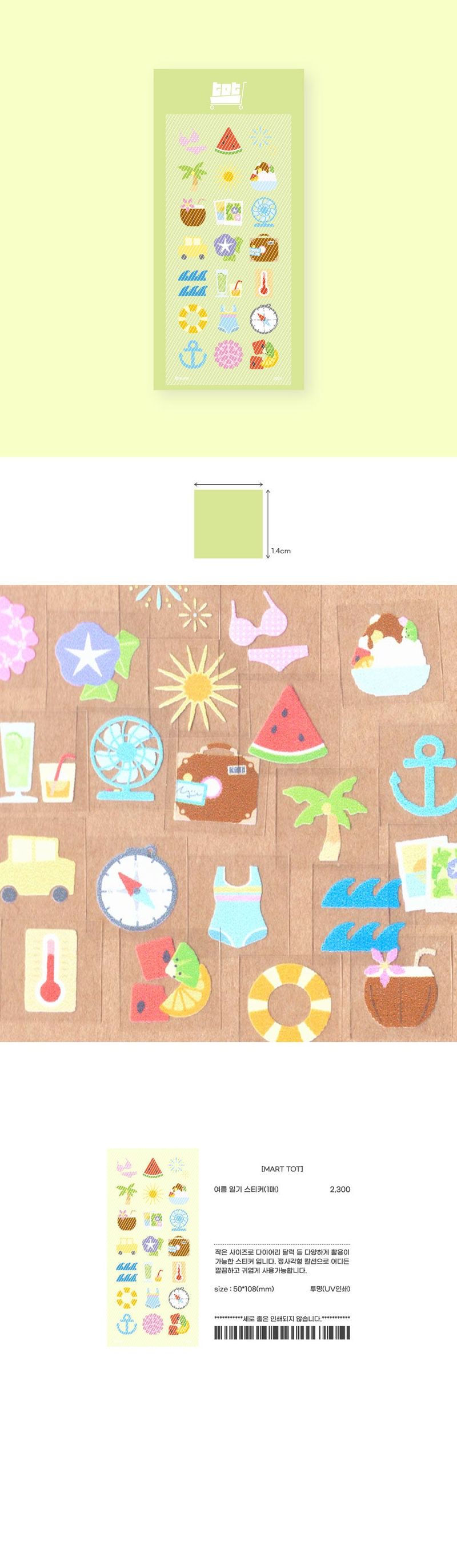 summer&food TOTticker set