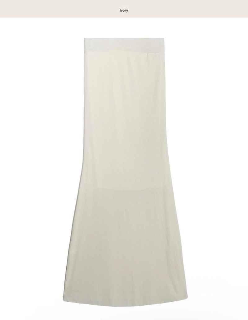 [ hip-up ] teatime mermaid tension long sk