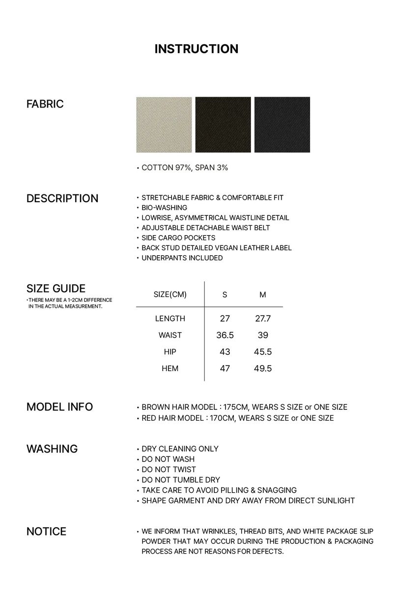 NIX MINI SKIRT beige