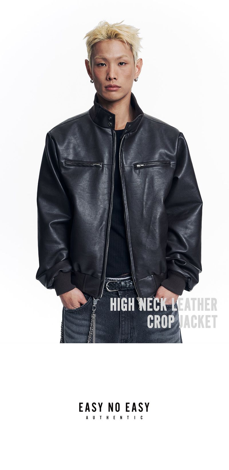 High Neck Leather Crop Jacket - Brown