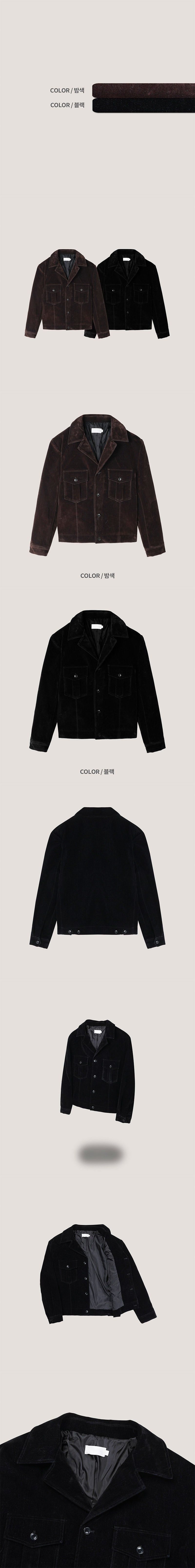 [F/W] Velvet two pocket denim jacket(2color)