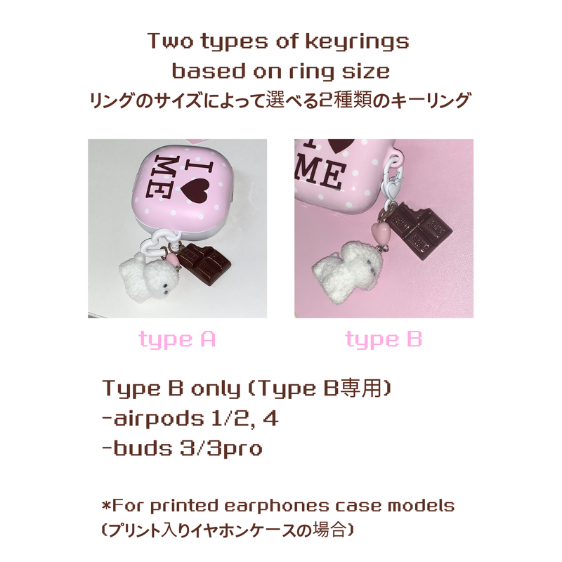 Milk choco keychain