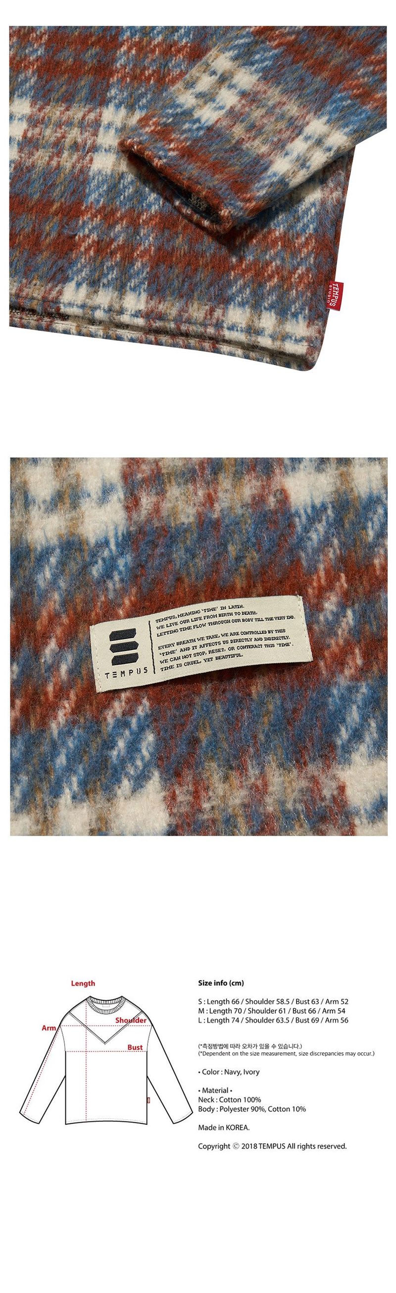 PIE(π) SWEATSHIRTS [NAVY]