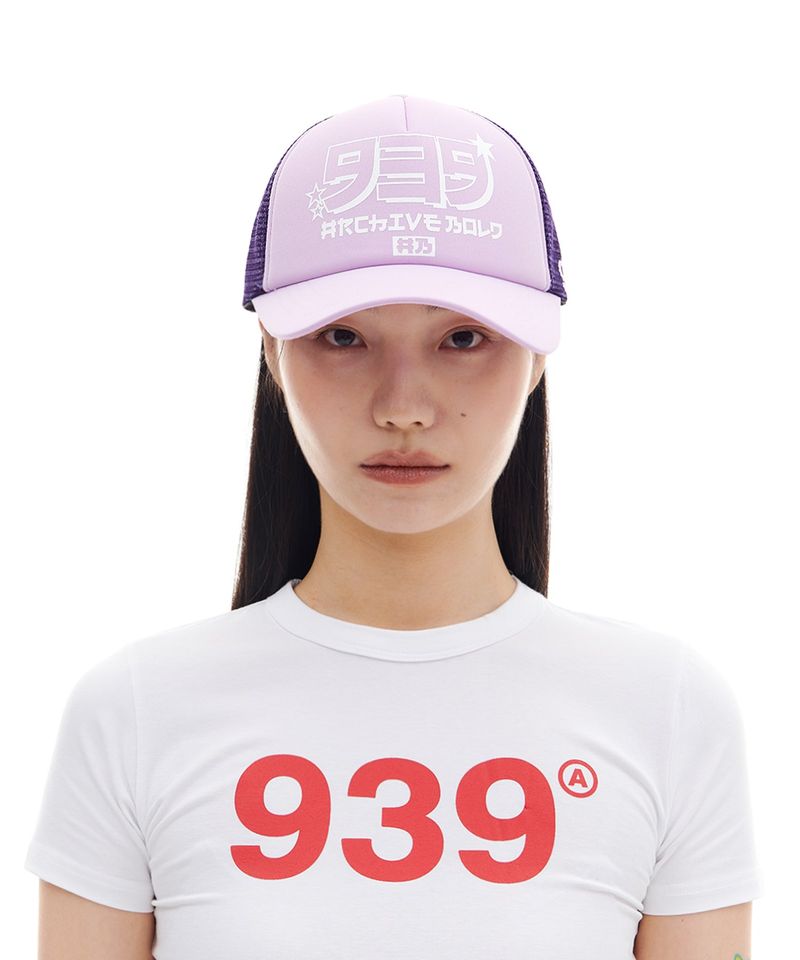 ARCHIVE BOLD（アーカイブボールド）の「939 TYPE J MESH CAP (LAVENDER)（Hats）」