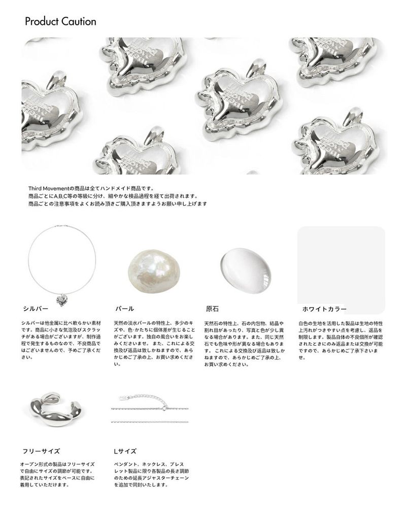 Water Drop Earring (Antique Silver)