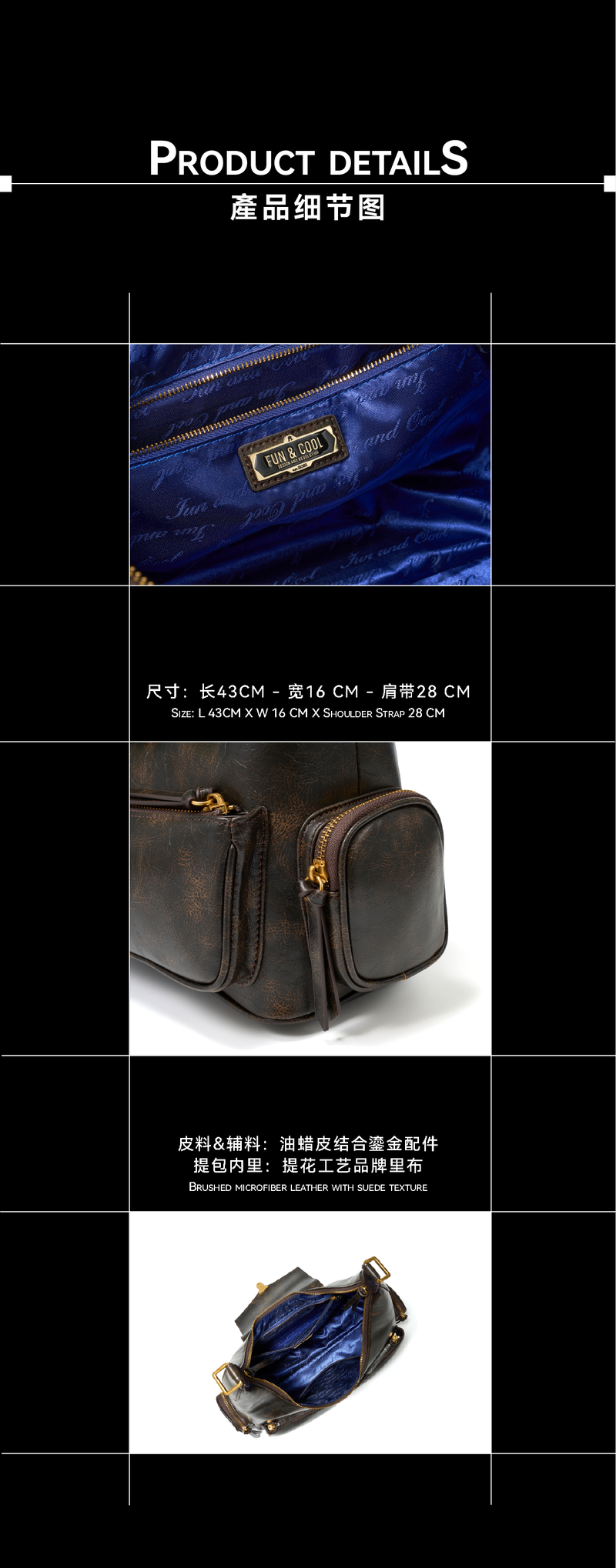 “CORDOVAN” Horn Biker Bag