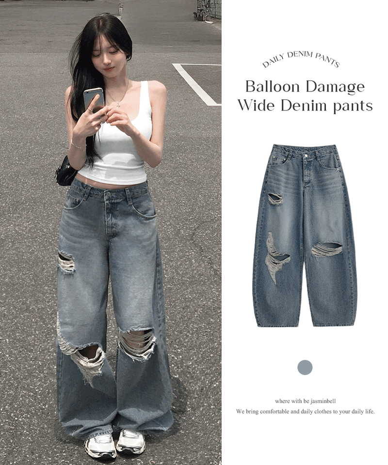 JASMINBELL(ジャスミンベル)の「Ripen Balloon Distressed Wide Long Denim Pants(Pants)」
