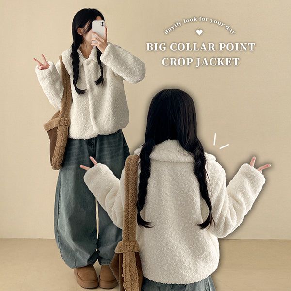 Tipple Fleece Collar Jacket