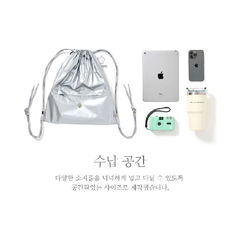 GLOSSY STRING BACK PACK_SILVER