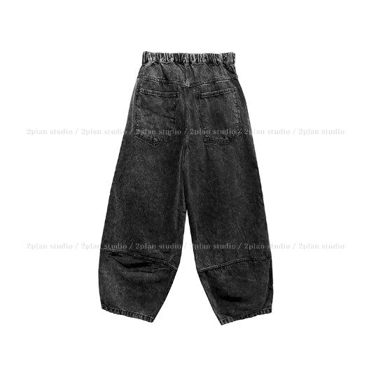 East Belted Denim Jacket Pants Set