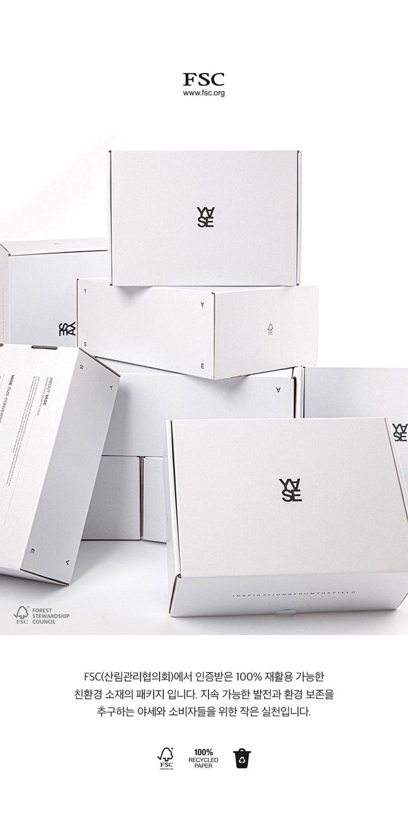 [Lab Series] Spider Leather Sneakers White
