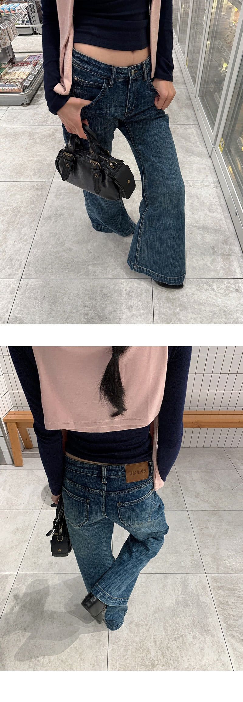 Steady Perfect Fit Vintage Long Denim