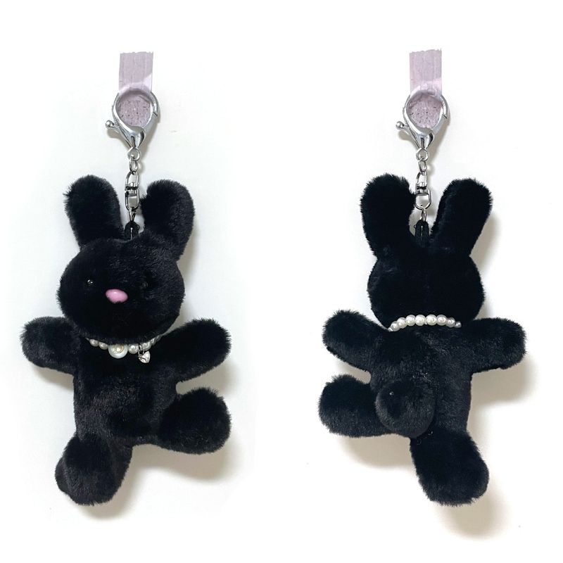 delidi（ディライディ）の「(Bunny Keyring) マイネームイズブラック（トイ/キーホルダー）」