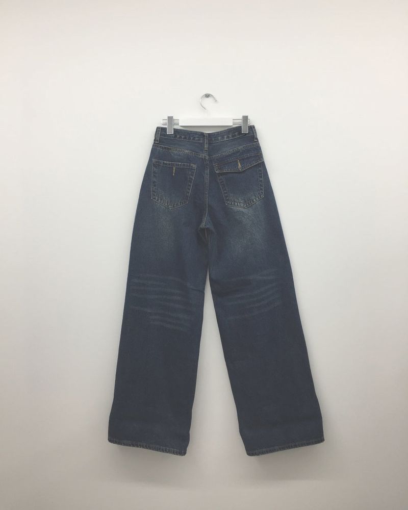 Drew Roll-Up Denim Pants (1color)