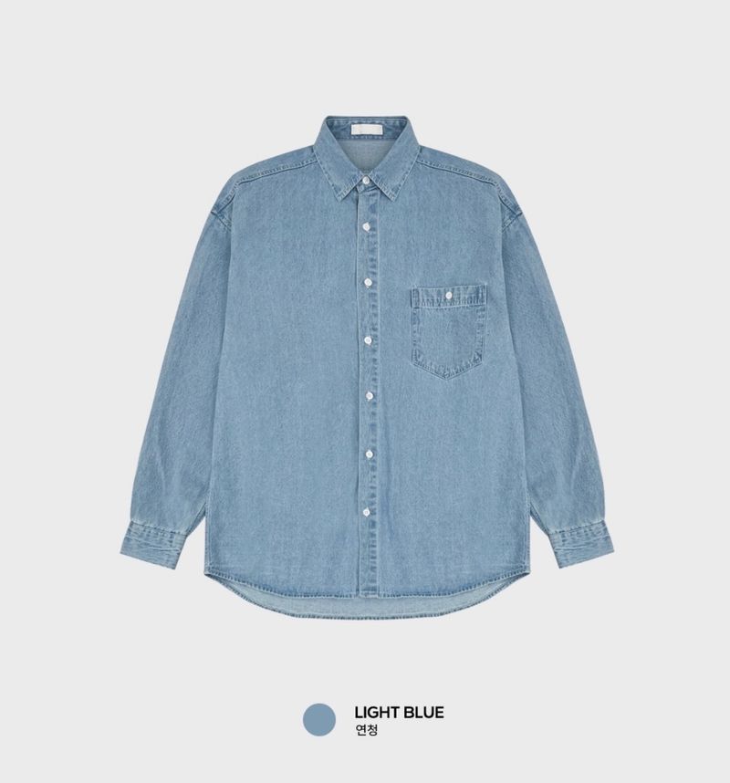 Look Liberry Classic Washed Pocket Oversized Denim Shirt