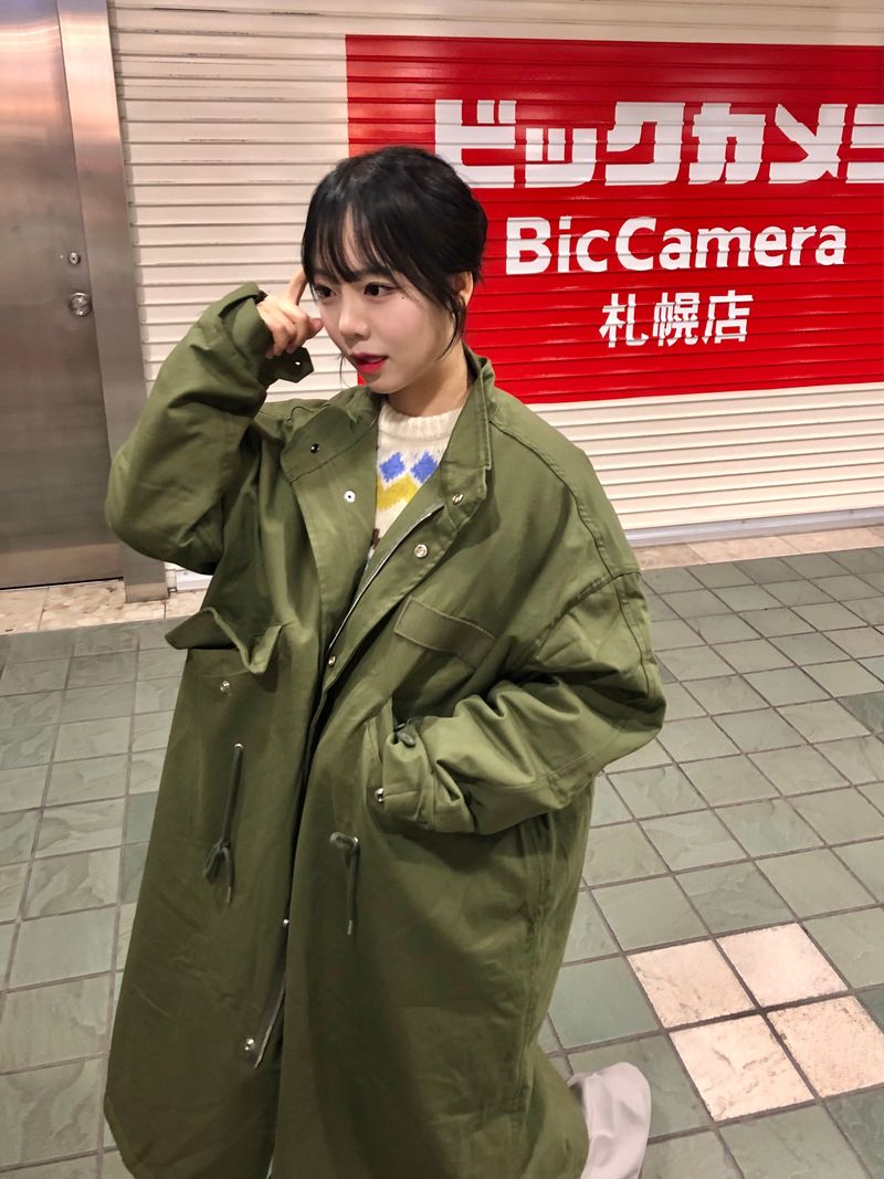 Sendai parka