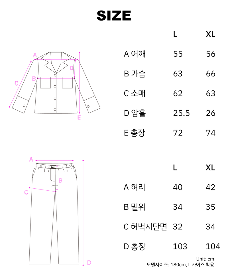 (M) Blue Pastel Grid PJ Set