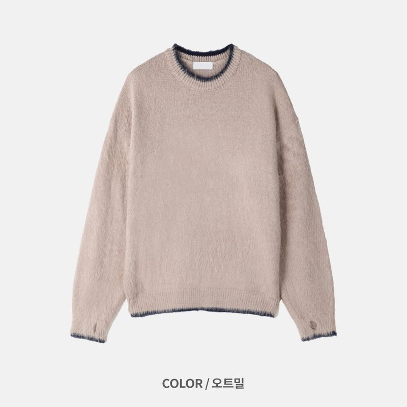 Brush Warmer Round Knit (No.839)