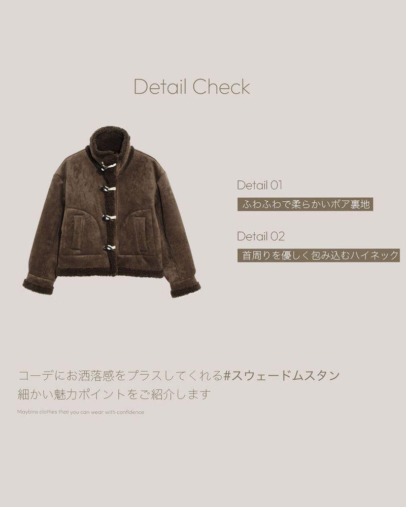 【MADE】Wool Duffle Mustang