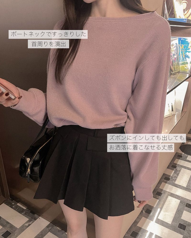 【MADE】Off-shoulder man-to-man