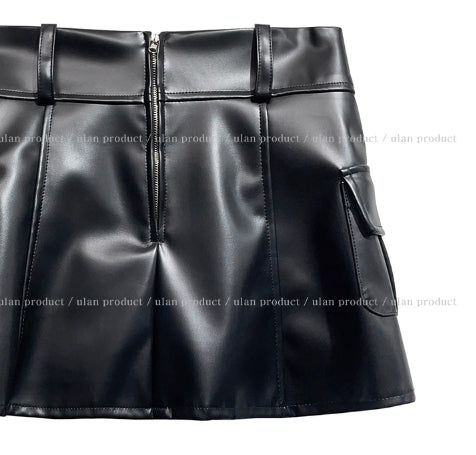 Hayes Leather Pocket Flare Skirt