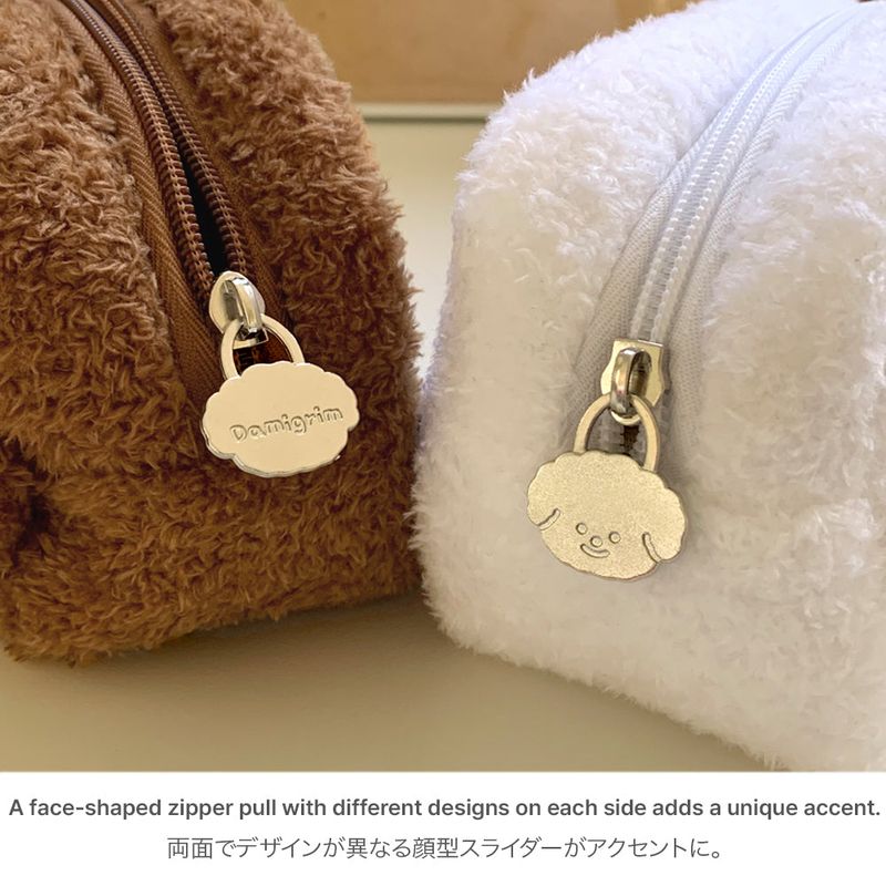 Puppy Fluffy Square Pouch