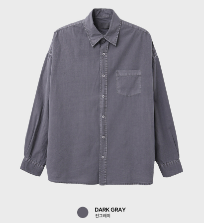 Glass Pigment Basic Cotton Shirt