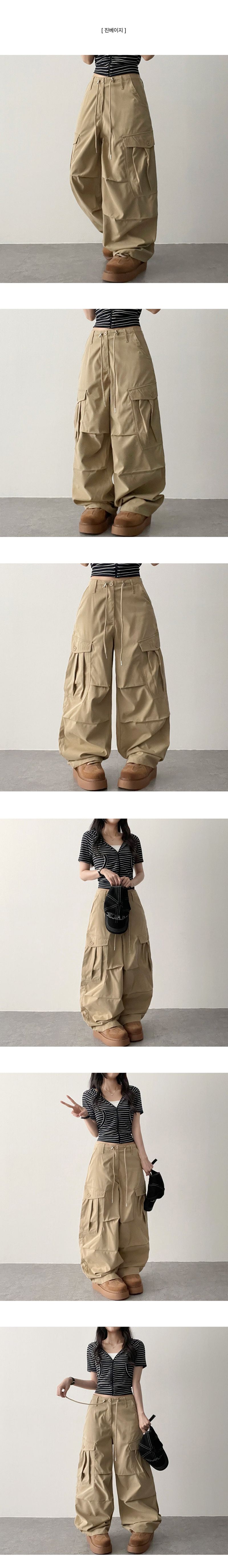 Waist String Parachute Cargo Wide Pants