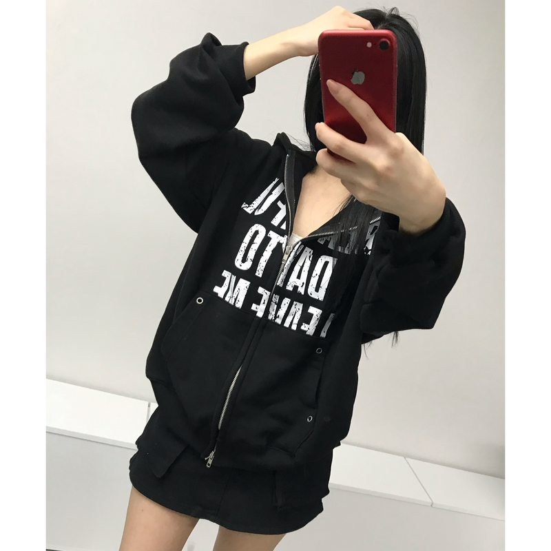 Street Lettering Two-Way Zip Hoodie