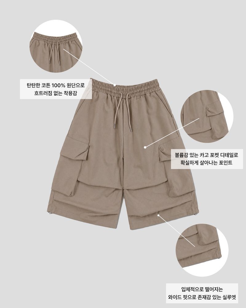 Jorbic 3D Cargo Bermuda Pants