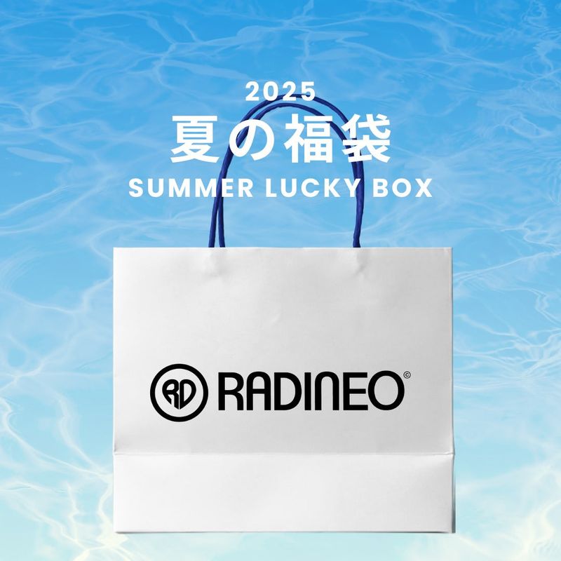 RADINEO（ラディネオ）の「2025 SUMMER LUCKY BOX (RADINEO)（Lucky Bags）」