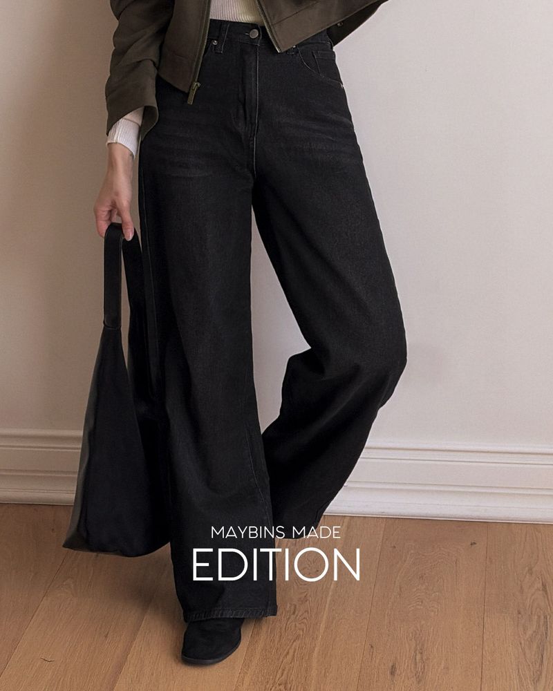 [MADE] Pepe Spandex Wide Denim Pants