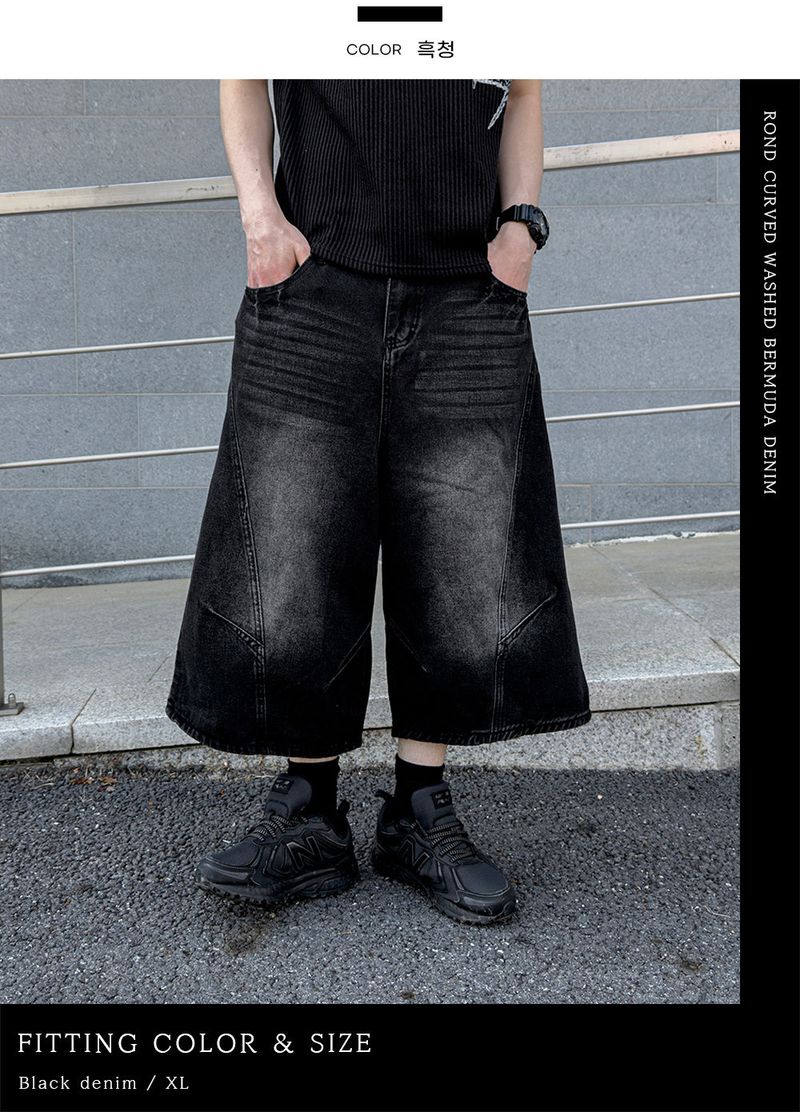 Rond Curved Washed Bermuda Denim