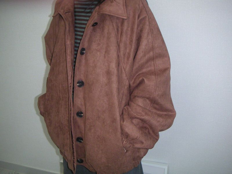 bron suede jacket