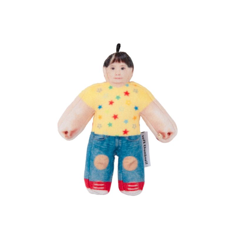Jihoo 7, Child