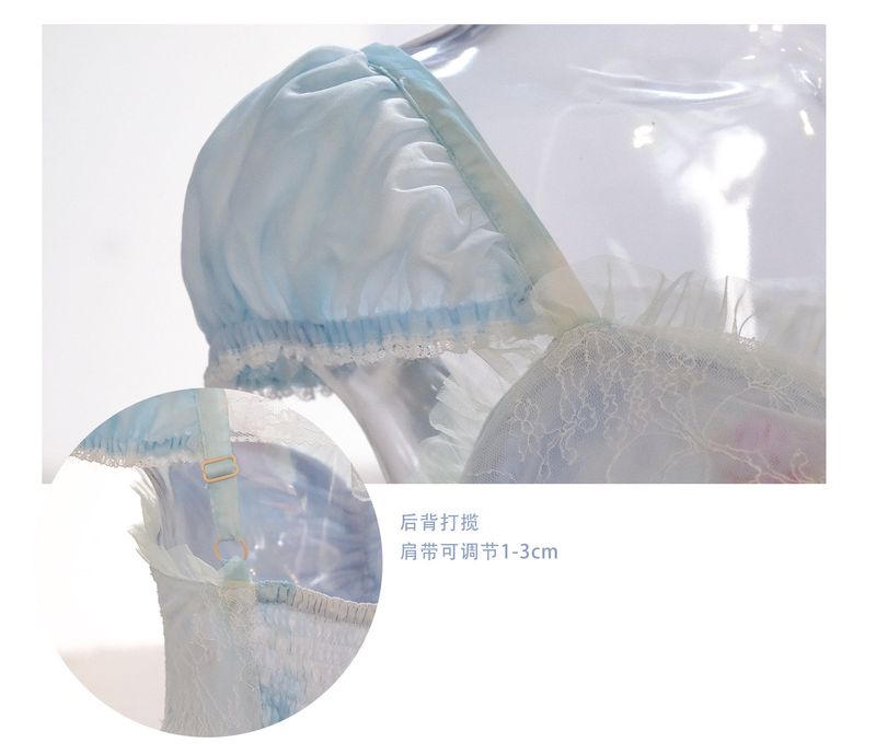 Rose Island Jellyfish Series Moonlight Girl Patchwork Lace Mesh Dress with Built-in Puffy Skirt
