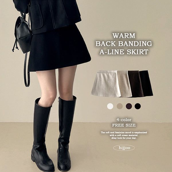 hijjoo（ハイチュー）の「 Humming Waist Banding Woolen Miniskirt（Skirts）」